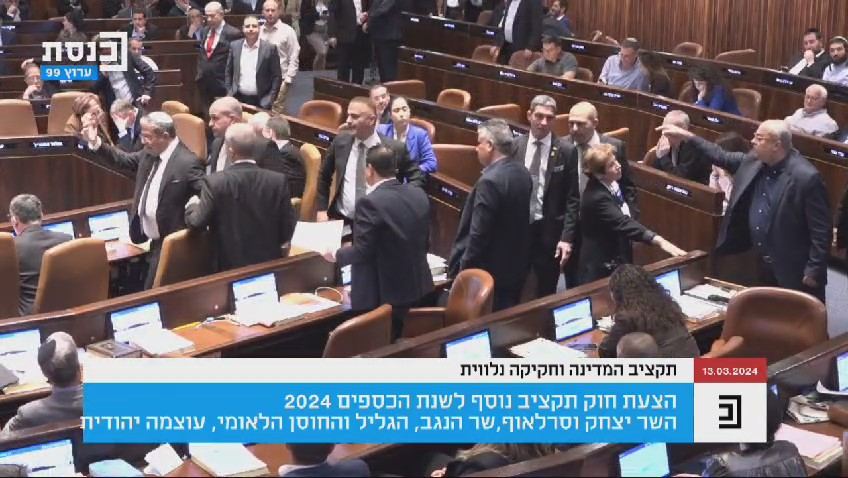 شاهد : الطيبي لبن جفير: 